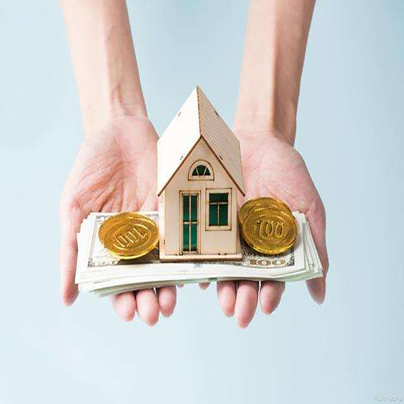 吉利房子抵押贷款条件|住房抵押贷款|房产抵押贷款