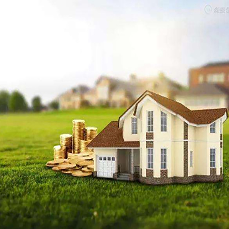 吉利住房抵押贷款对房龄要求